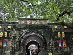 -桂林独秀峰王城景区
