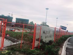 -千岛湖燃擎卡丁车赛车主题乐园(秀湖路店)