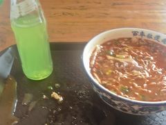 -清真马杰山牛肉汤馆