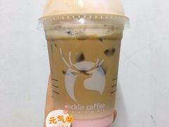 樱花拿铁-luckincoffee瑞幸咖啡(东方都会大厦店)