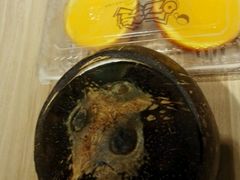 -志龙皇冠吃货椰子铺