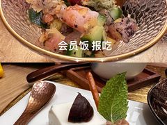 -鮨政·Omakase(港汇恒隆广场店)
