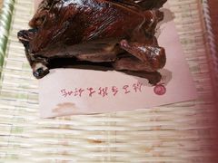 -鸽子窝(青塔店)