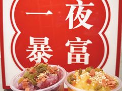 -黔有有贵州酸汤夺夺粉火锅(五味十字店)
