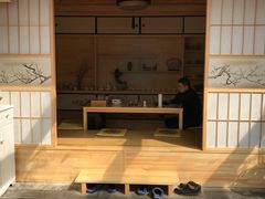 -悦真雅院·四合院·清真私房菜(雍和宫店)