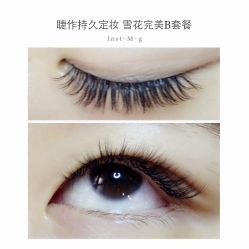 睫毛嫁接-光SPA科技美肤