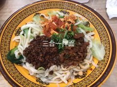 -老陕西面馆(恒茂商业广场店)
