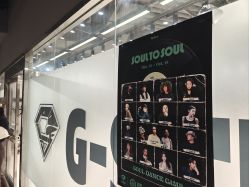-G-STEPS舞蹈工作室