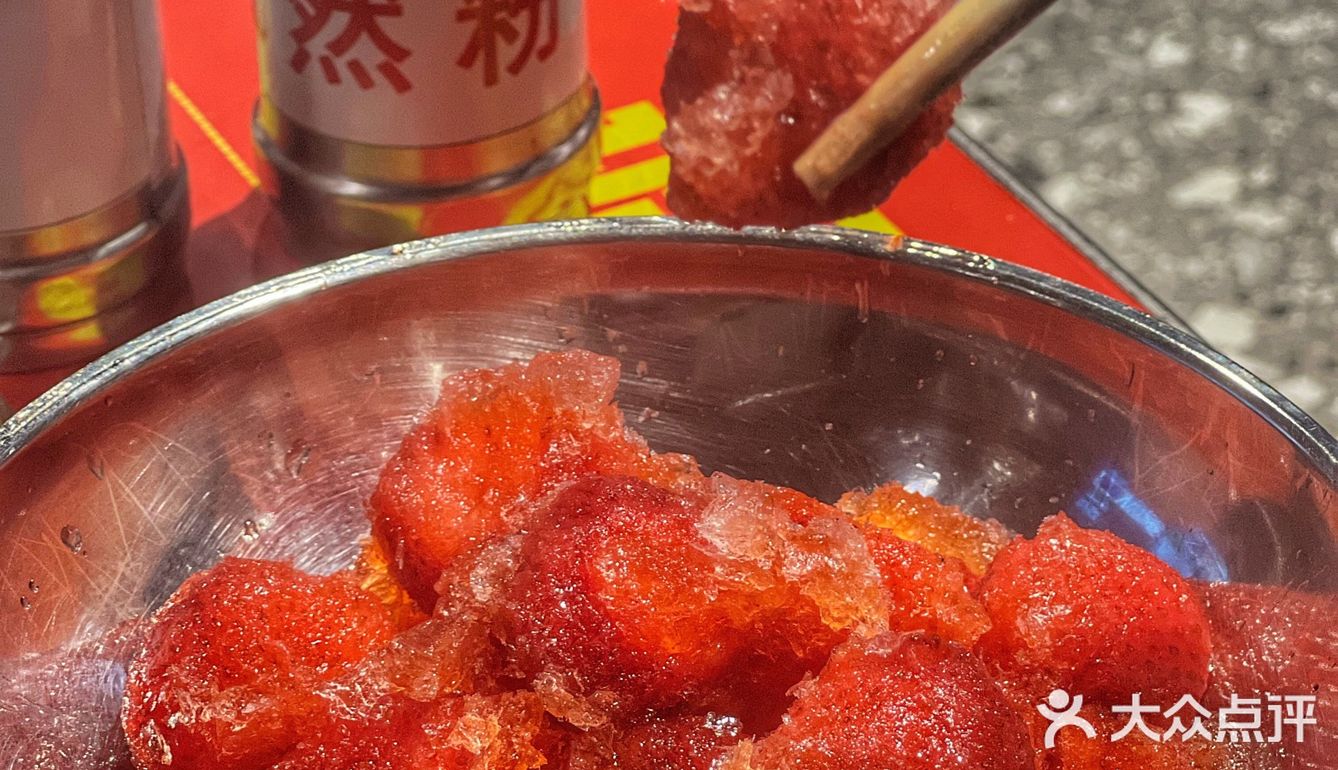 解锁幸福小串的烟火气，每周都要去哈酒撸串