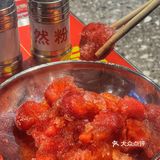 解锁幸福小串的烟火气，每周都要去哈酒撸串