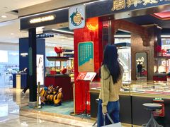 -杭州西湖银泰百货