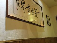 -一叶一世界•素食餐厅(环球中心店)