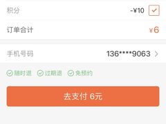-巧燕坊一笼一蒸(庆春广场地铁站店)