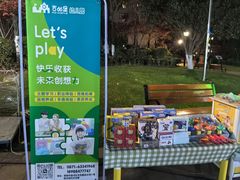 -吉的堡幼儿园(昆明俊发城英胜园)