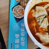 以后外卖馄饨的话就他们家了哈哈