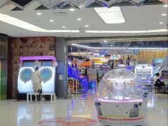 -Play1家庭娱乐中心(包河大玩家店)