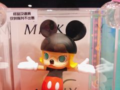 -泡泡玛特POPMART(崇文门国瑞城店)