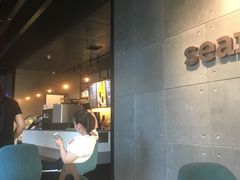 -海岩咖啡(南中环国金店)