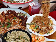 -五马集·海鲜·温州大牌档(黑金冠五马街十字路口店)