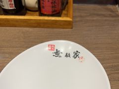 -无敌家现熬骨汤拉面(颐堤港店)