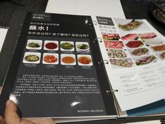 -泉味道贵州厨房(三里河店)