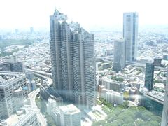 -东京都厅舍