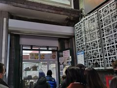 -天泽祥·鼓楼馒头(鼓楼店)