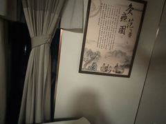 -裕和堂中医推拿艾灸(太古汇臻品店)