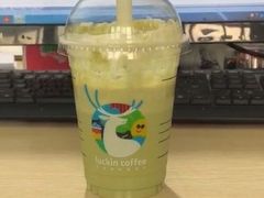 -瑞幸咖啡(蔚蓝国际店)