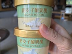 -浅深Cheersum(曹杨店)