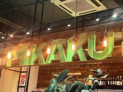 大堂-MIKAKU(万达广场上海宝山店)