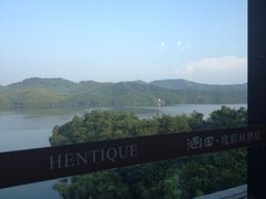 湖景2-天目湖涵田度假村