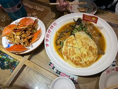 -爷爷的烀饼店