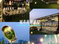 -沸奇公园·情景团建·年会露营烧烤轰趴生日(科技园店)