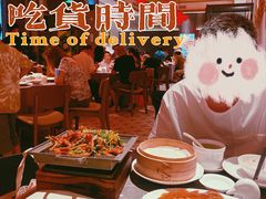 -金鸭季·北京烤鸭(深业上城店)