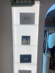 -章光101防脱养发荟