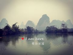 -明仕田园