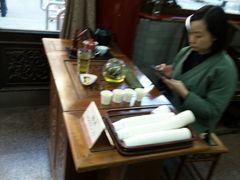 -张一元(总店)