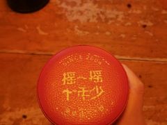 -Helens海伦司小酒馆(对外经贸大学店)