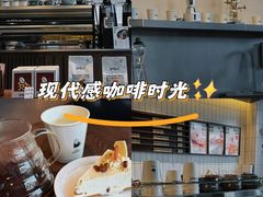 -Seesaw Coffee(上生新所店)