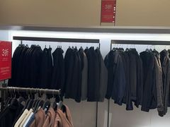 -ZARA HOME(长楹天街购物中心店)