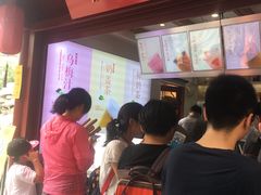 -鸡鸣赐茶(鸡鸣寺路店)