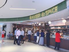 -BAKER&SPICE(国金中心商场店)