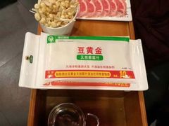 豆黄金鲜腐竹-老墙根涮肉·铜锅·烧烤(欢乐谷·王四营店)