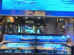 -奢谷·海鲜自助(南海万科店)