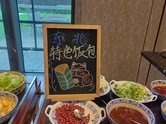 -长春富力万达文华酒店-集·味自助餐厅