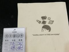 -喜茶(上海泰禾大厦店)