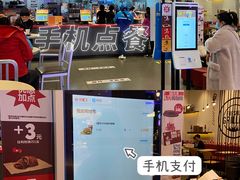 -汉堡王(大连柏威年餐厅店)