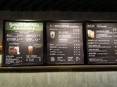 -星巴克(来福士2F店)