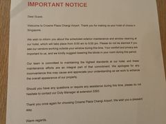 -樟宜机场皇冠假日酒店 （SG Clean） - IHG 旗下酒店